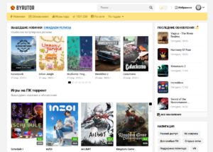 最新单机游戏资源站，无广告无捆绑可下可运行（一）-私藏阁