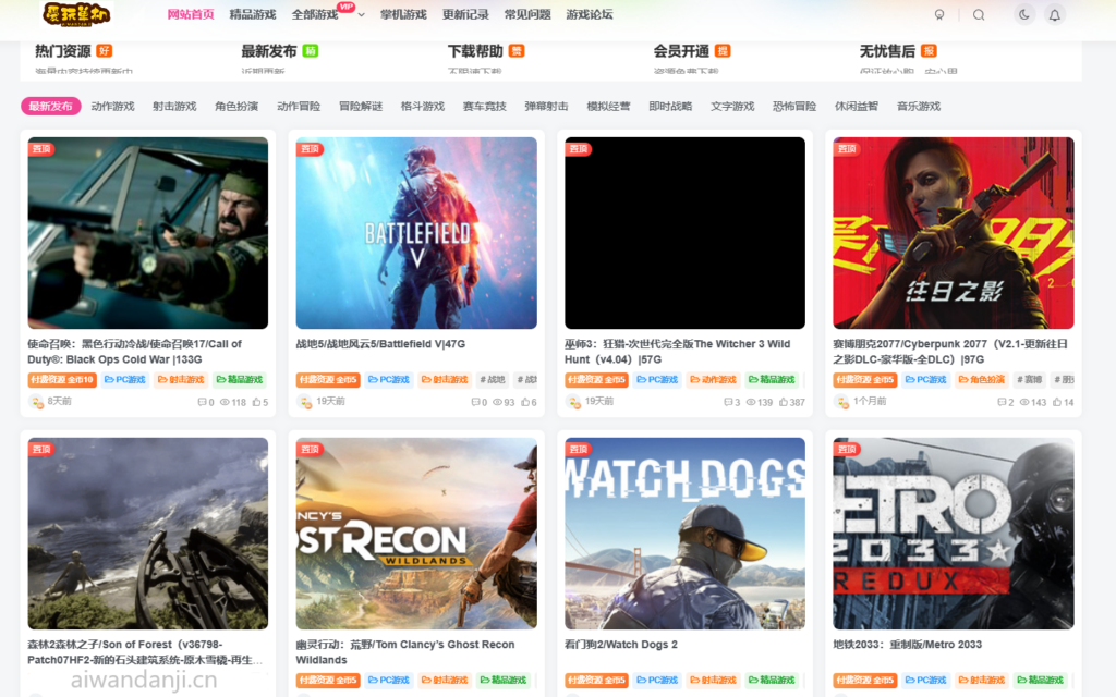 最新单机游戏资源站，无广告无捆绑可下可运行（一）