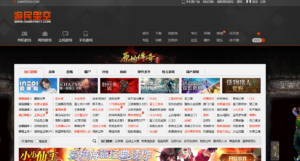 推荐几个单机游戏资源好站，限时私藏好（四）-私藏阁