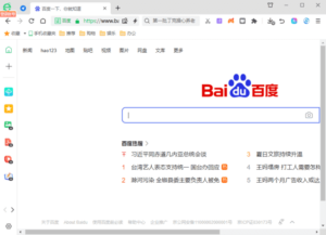 360安全浏览器原版丨最新版下载丨版本号 15.3.6383.64-私藏阁