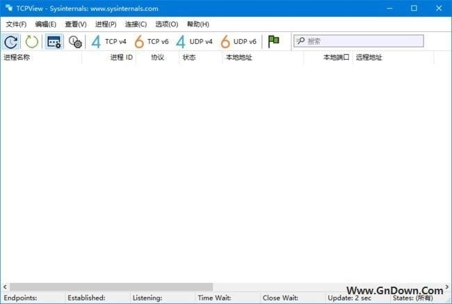 TcpView(微软免费网络工具软件) v4.18 汉化绿色版-私藏阁