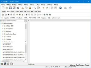 Bluefish(轻量级的网页编辑工具) v2.2.12 中文免费版-私藏阁