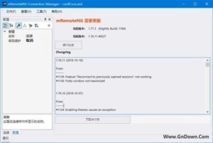 mRemoteNG(免费远程连接管理器) v1.77.3 免费版-私藏阁