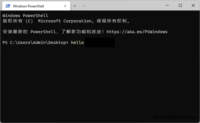 Windows Terminal(命令行终端工具) v1.21.3231.0 中文绿色版-私藏阁