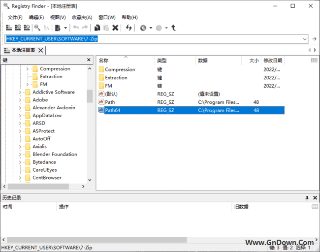 Registry Finder(注册表管理小工具) v2.59.0 中文绿色版-私藏阁