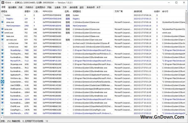 YDArk(系统内核工具) v1.0.3.3 最新版单文件-私藏阁
