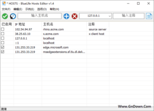 BlueLife Hosts Editor(Hosts文件编辑器) v1.5 多语免费版-私藏阁