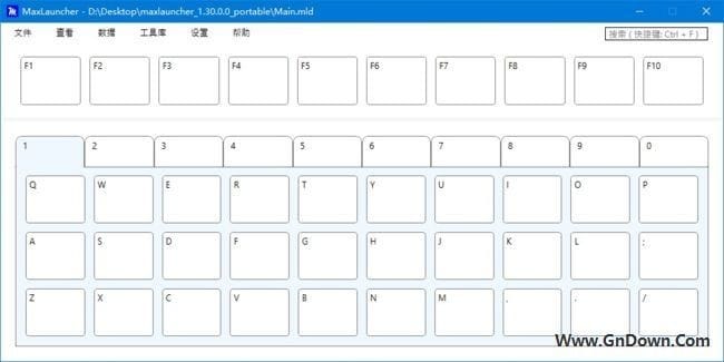 MaxLauncher(Windows 快捷启动工具) v1.31.0.0 中文免费版-私藏阁
