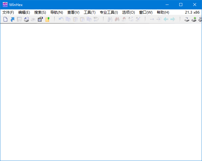 WinHex(十六进制编辑器) v21.4 中文绿色版-私藏阁