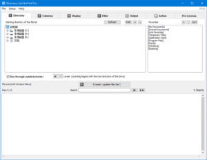 Directory List & Print(文件目录打印工具) Pro v4.33 便携版-私藏阁