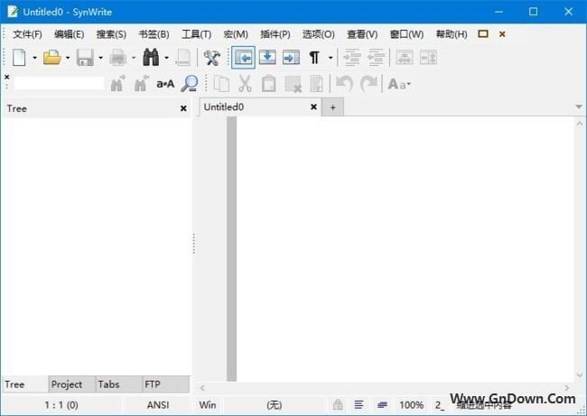 Synwrite(开源的文本编辑器) v6.41.2780 中文免费版-私藏阁