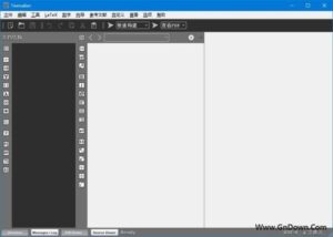 Texmaker(免费的LaTeX编辑器) v5.1.3 中文免费版-私藏阁