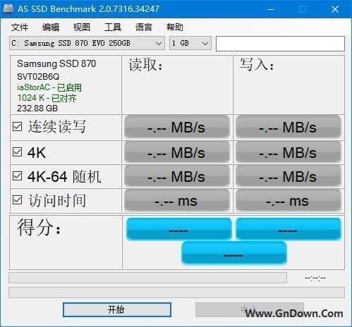 AS SSD Benchmark(固态硬盘检测工具) v2.0.7316 中文版-私藏阁