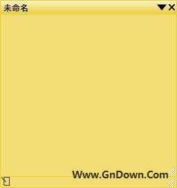 PNotes.NET(开源的桌面便签软件) v3.8.2.2 中文免费版-私藏阁