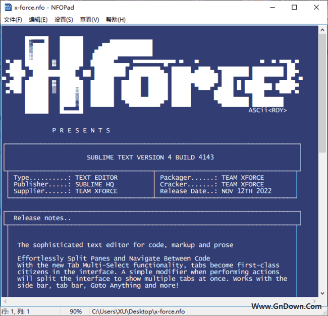 NFOPad(nfo查看器编辑器) v1.81 中文多语免费版-私藏阁