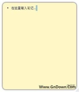 DesktopNote(开源的桌面便签软件) v1.6.3 绿色中文版-私藏阁