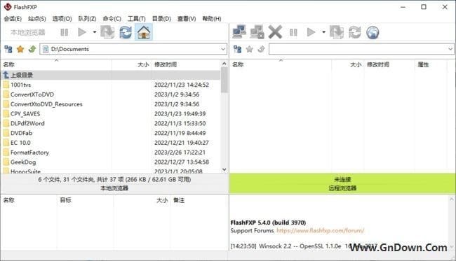 FlashFXP(FTP传输必备软件) v5.4.0 Build 3970 中文绿色版-私藏阁