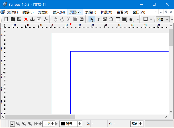 Scribus(免费开源的排版设计工具) v1.6.2-私藏阁