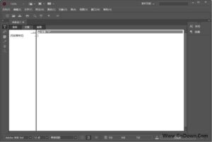 Adobe InCopy 2023(排版编辑软件) v18.3.0.50 破解版-私藏阁