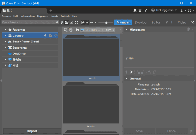 Zoner Photo Studio X(照片编辑管理) v19.2409.2.610 便携版-私藏阁