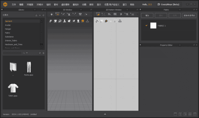 Marvelous Designer(三维服装设计软件) 2024.2.177 中文破解版-私藏阁