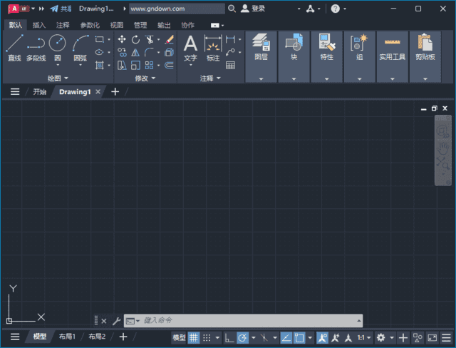 Autodesk AutoCAD LT(精简版CAD软件) v2024.1.6 中文破解版-私藏阁