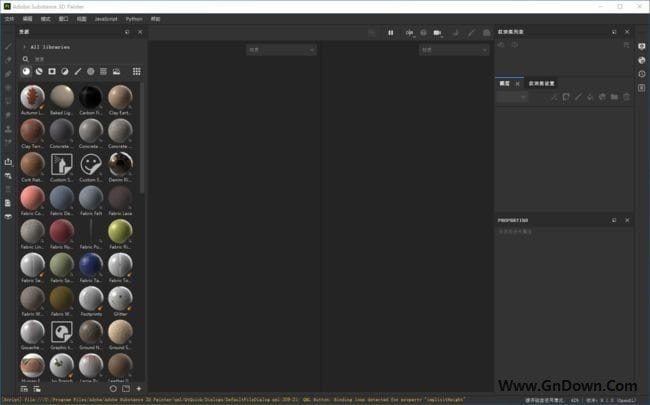 Adobe Substance 3D Painter(简称Pt绿色版) v10.0.0 便携版-私藏阁