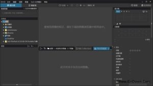 DxO PhotoLab(RAW处理软件) v7.6.0.189 多语便携版-私藏阁
