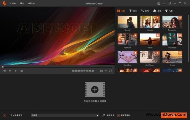 Aiseesoft Slideshow Creator(幻灯片制作软件) v1.0.68 多语便携版-私藏阁