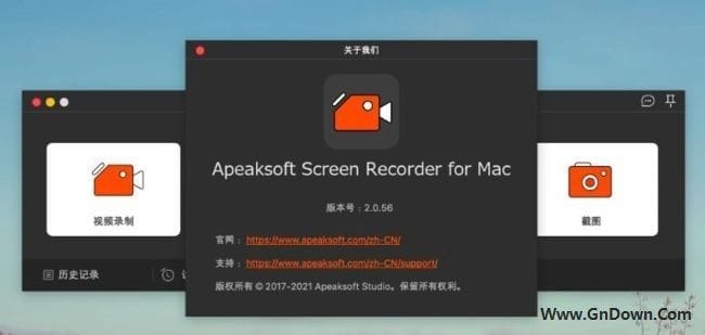 Apeaksoft Screen Recorder(屏幕录制工具) v2.3.10 多语便携版-私藏阁