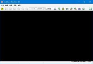 FastStone MaxView(优秀的高级图像浏览器) v3.4 汉化中文版-私藏阁