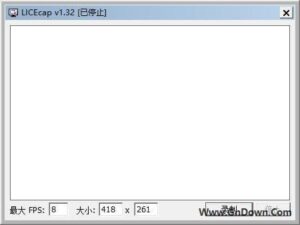 LICEcap(免费的屏幕录制工具) v1.32 中文汉化版-私藏阁