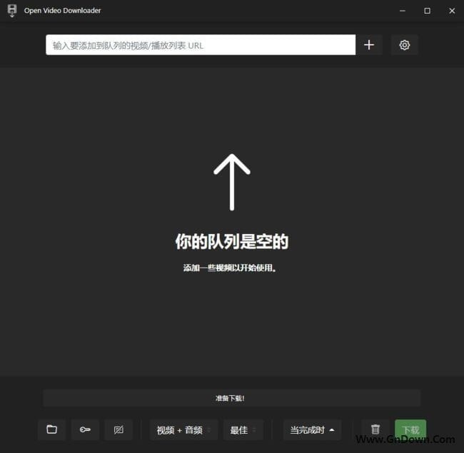 Open Video Downloader(视频下载工具) v2.4.0 中文免费版-私藏阁