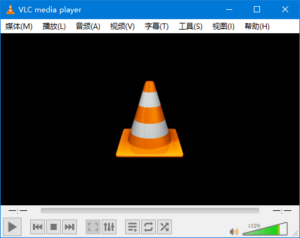 VLC Media Player(多媒体播放器) v3.0.21 中文绿色版-私藏阁