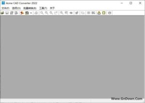 Acme CAD Converter(CAD转换器) v8.10.6.1560-私藏阁