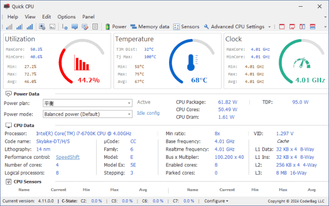 Quick CPU(CPU性能调整优化软件) v4.11.0.0 便携版-私藏阁