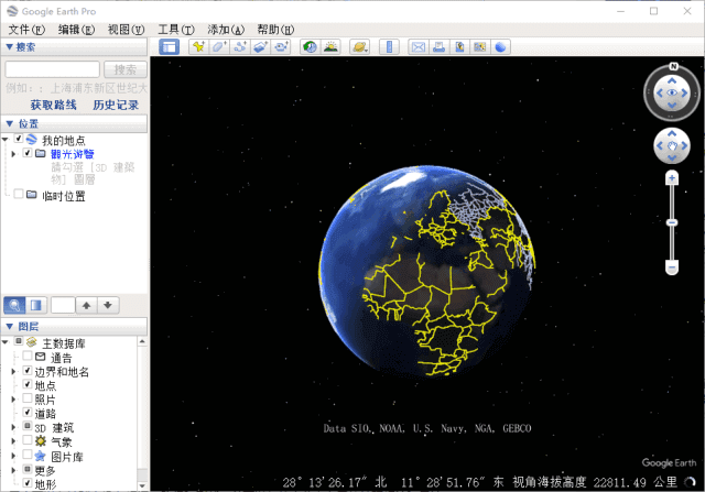 Google Earth(谷歌地球PC版) Pro v7.3.6.10201 多语便携版-私藏阁