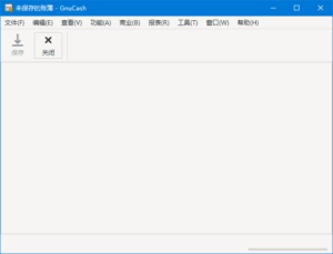 GnuCash(免费开源的财务管理软件) v5.10-私藏阁