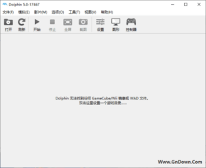 Dolphin(Will游戏模拟器下载) v5.0.21450 中文绿色版-私藏阁