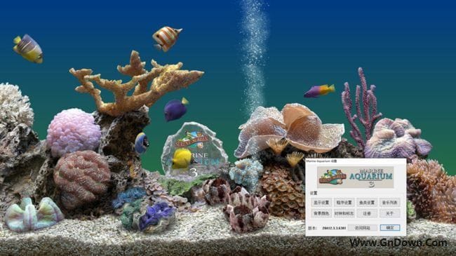 SereneScreen Marine Aquarium(3D热带鱼屏保) v3.3.6381-私藏阁