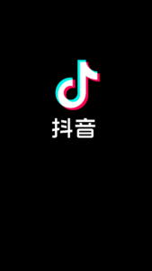 抖音APP(抖音安卓版) v33.5.0 抖音官方正式版-私藏阁