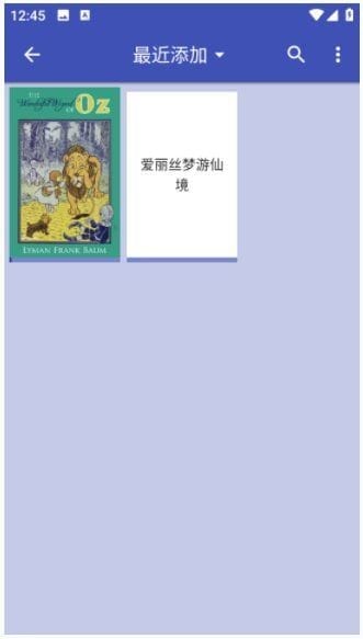 FBReader安卓版(安卓手机阅读器) Premium v3.8.1 修改版-私藏阁