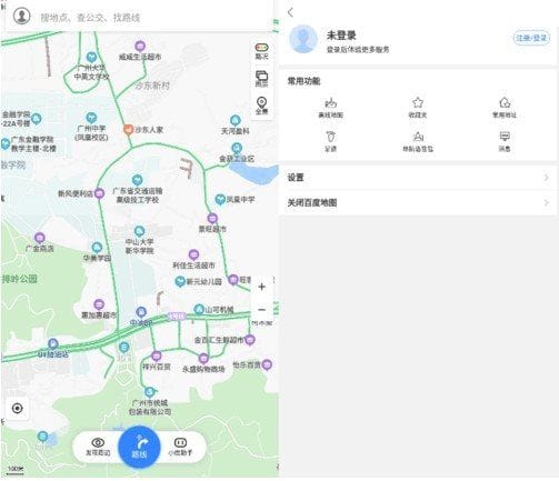 百度地图APP(安卓手机地图软件) v19.4.0.1310 谷歌版-私藏阁