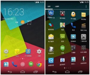 Apex Launcher启动器(Apex启动器) v4.9.30 专业版-私藏阁