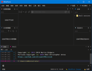 WindTerm(强大的SSH客户端软件) v2.7.0 多语便携版-私藏阁