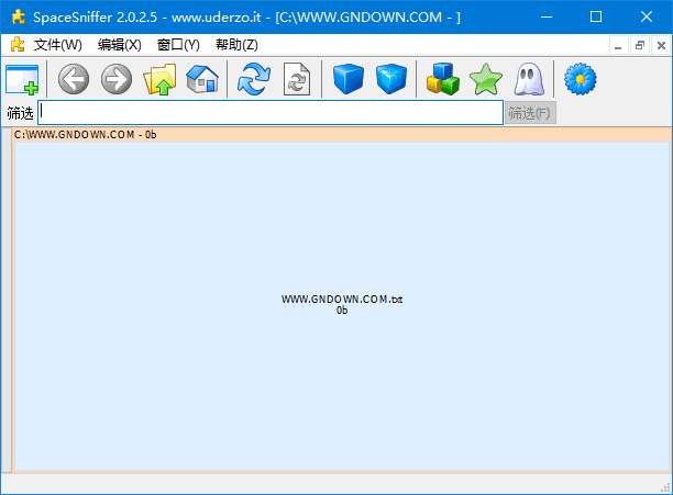 SpaceSniffer(磁盘空间分析工具) v2.0.2.5 汉化绿色版-私藏阁
