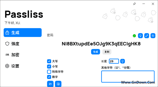 Passliss(开源随机密码生成工具) v2.9.0.2302 多语免费版-私藏阁