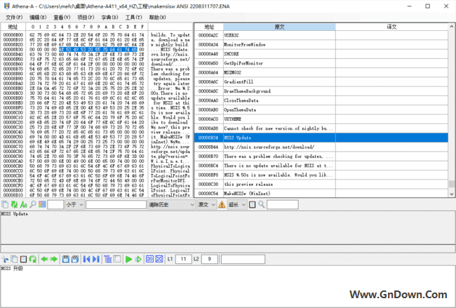 Athena-A(非标资源汉化工具) v4.1.1.5 中文版-私藏阁