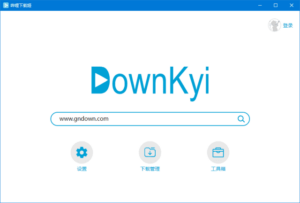 DownKyi哔哩下载姬(B站视频下载工具) v1.0.22 中文绿色版-私藏阁