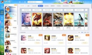 QQ游戏2023 v5.48.57967.0 无广告多开绿色版-私藏阁